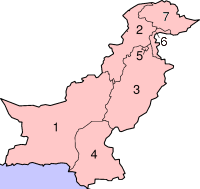 Pakistans provinser och territorier.  
