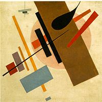 Suprematisme (Supremus nr. 58) , Malevich 1916
