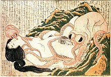 Colour woodblock print by Katsushika Hokusai, book illustration known under the title The Dream of the Fisherman's Wife, c. 1815