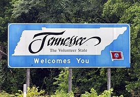 Border sign at Interstate 65