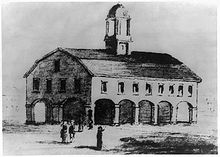 Старата кралска борса в Ню Йорк, където Върховният съд заседава за първи път през февруари 1790 г.  