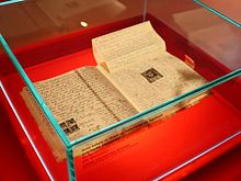 En kopia av Anne Franks dagbok som visas på Anne Frank Zentrum i Berlin, Tyskland.