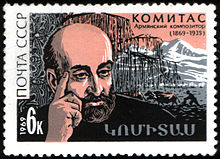 Desenho da Komitas a partir de um selo da URSS, 1969