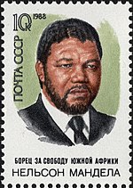 Een postzegel van Nelson Mandela werd uitgegeven in de Sovjet-Unie ter ere van zijn 70ste verjaardag.  