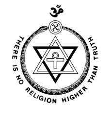 El símbolo de la Sociedad Teosófica incorporó los símbolos de la esvástica, la estrella de David, el Ankh, el Aum y el Ouroboros  