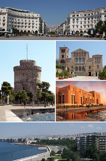 Salonic  