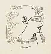 Thutmosis II, father of Thutmosis III.