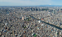 The Tokyo Metropolitan Area is the most populous metropolitan area in the world.