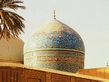 Túmulo do Xeque Abdul Qadir, Bagdá, Iraque.