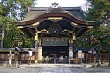 Kyōto Toyokuni Shrine