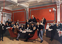 Signing of the first Geneva Convention in 1864, painting by Charles Édouard Armand-Dumaresq