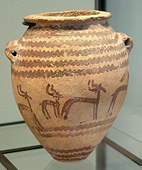 En typisk Naqada II-krukke dekoreret med gazeller. (Prædynastisk periode)  
