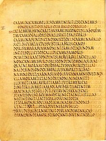 Vergil, Eclogae in the manuscript Vatican City, Biblioteca Apostolica Vaticana, Palatinus lat. 1631, fol. 15v ("Vergilius Palatinus", c. 500)