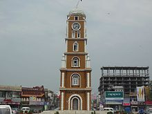 Tour de l'horloge de Sialkot