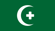 Flag of the Wafd Party
