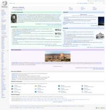 Hoofdpagina van de Engelse Wikipedia op 23 juli 2018  