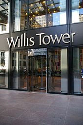 Main entrance of the Willis Tower