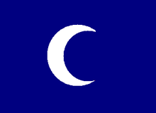 Значка на 2-ра дивизия на армията на Съюза, XI корпус  