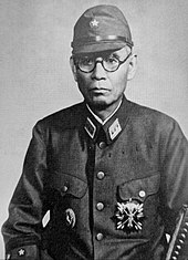 Okamura Yasuji