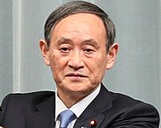Op 16 september wordt Yoshihide Suga premier van Japan ter vervanging van Shinzo Abe.  