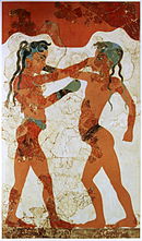 Μινωίτες νέοι πυγμαχούν (1500 π.Χ.), τοιχογραφία της Κνωσού. Πρώιμη απόδειξη για τη χρήση γαντιών.