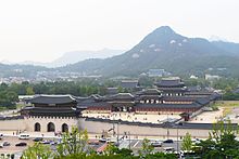 View of the Gyeongbokgung